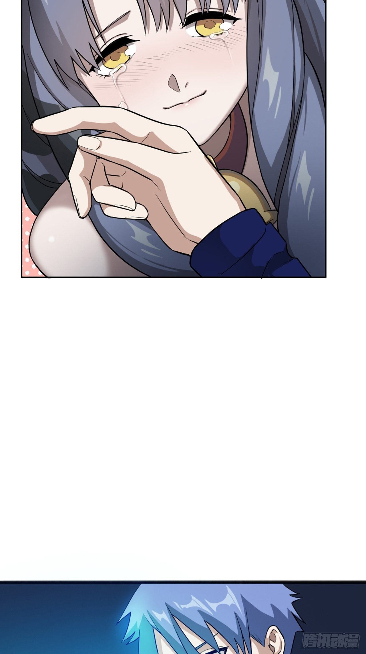 03. 你们逼我成神的18