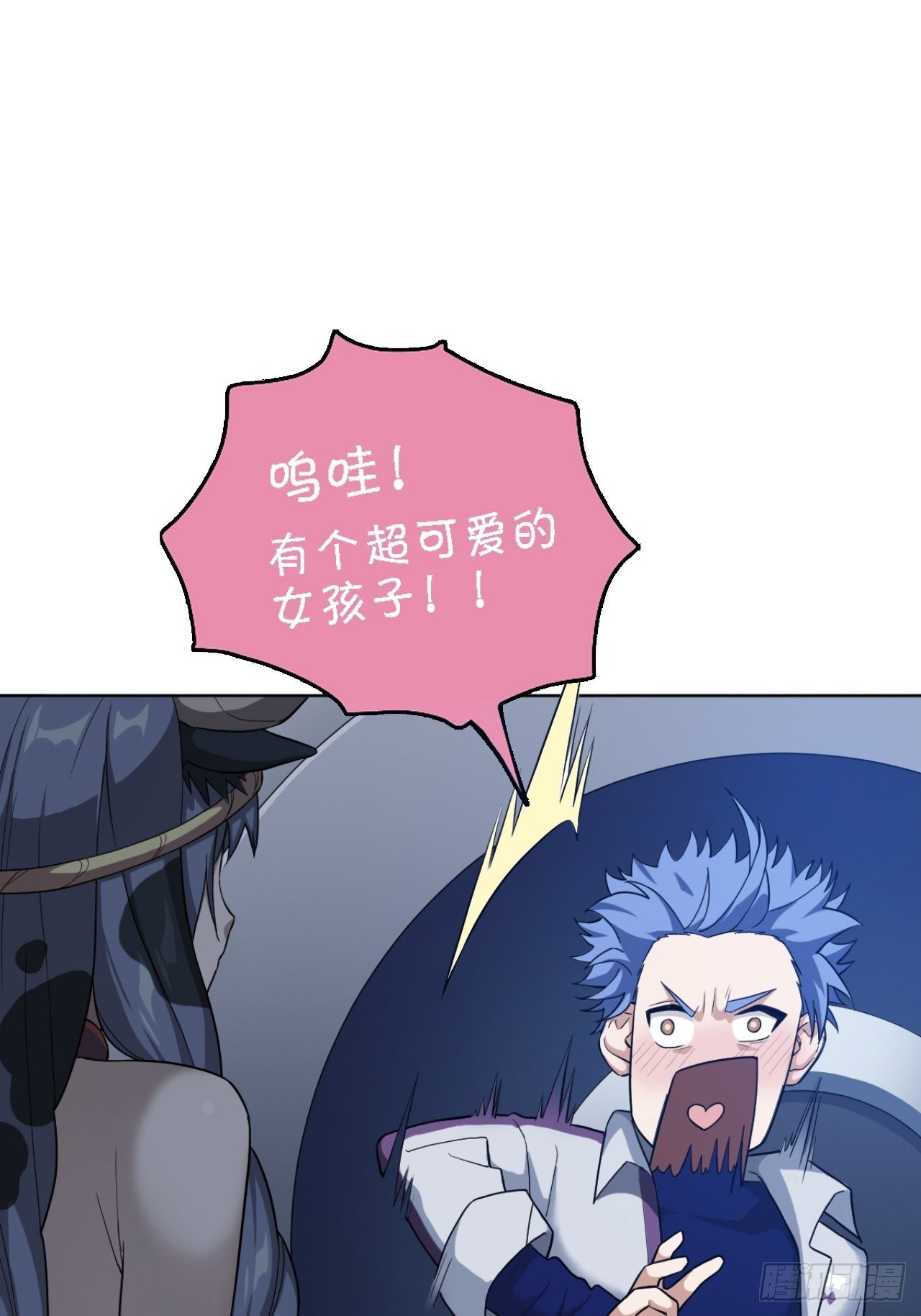 02. 这是计划的一部分？16