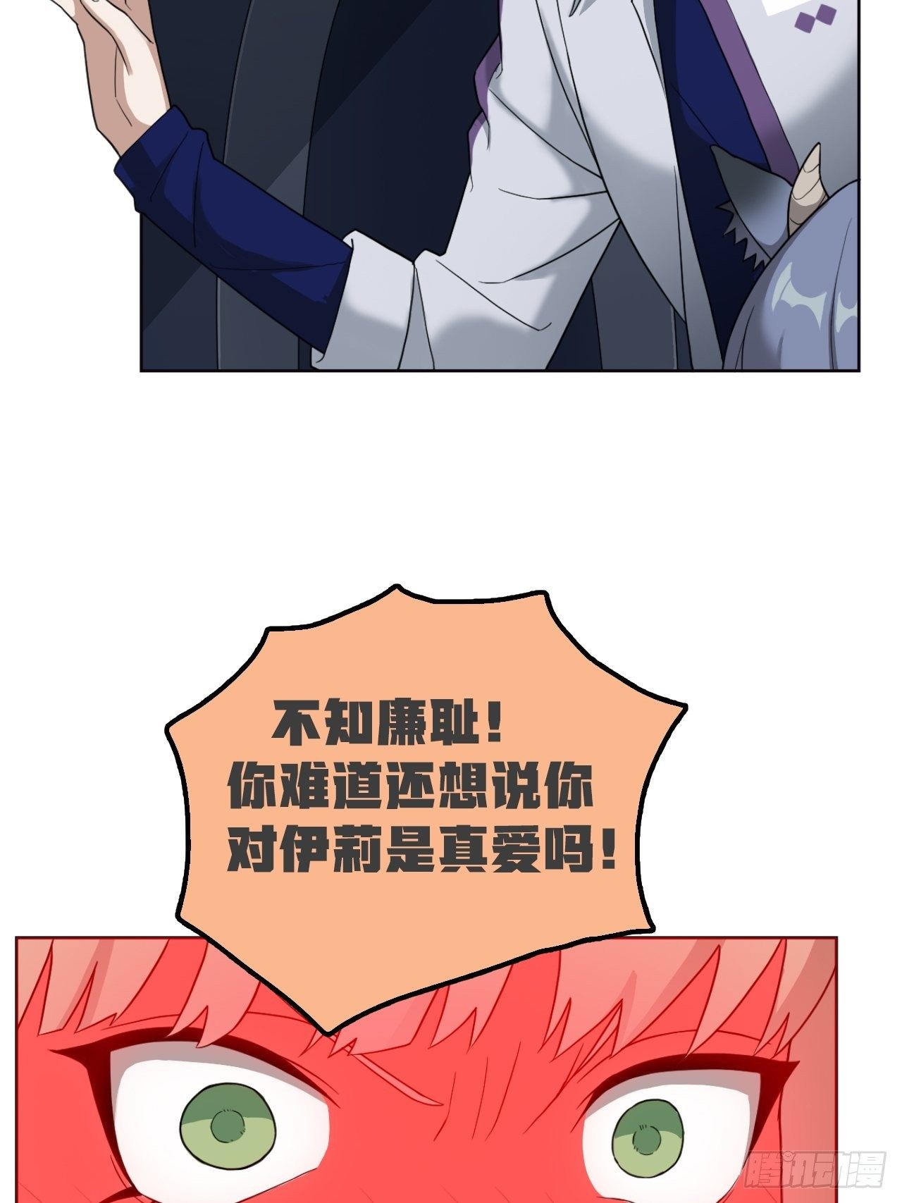 05. 小鹿也一起来吧2