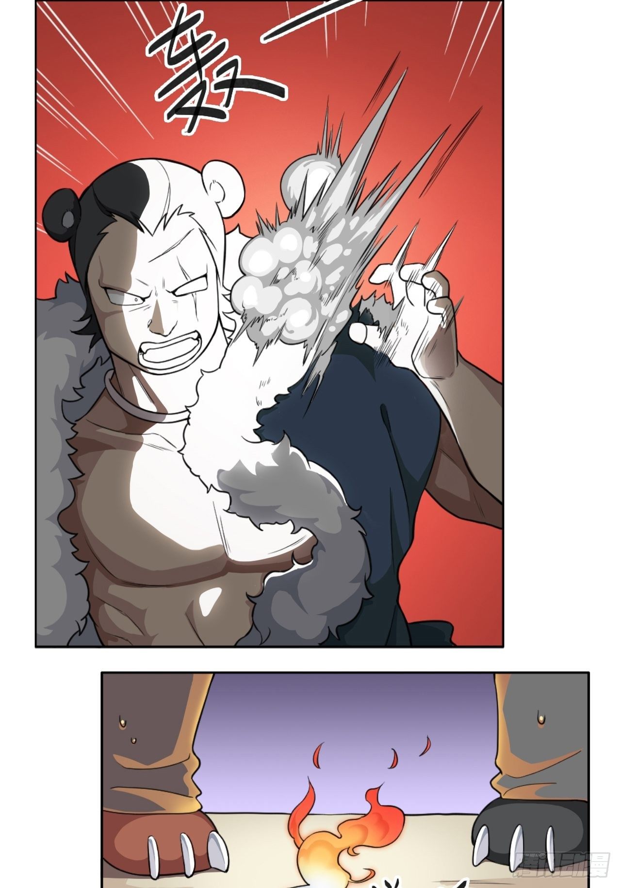 00. 序章50