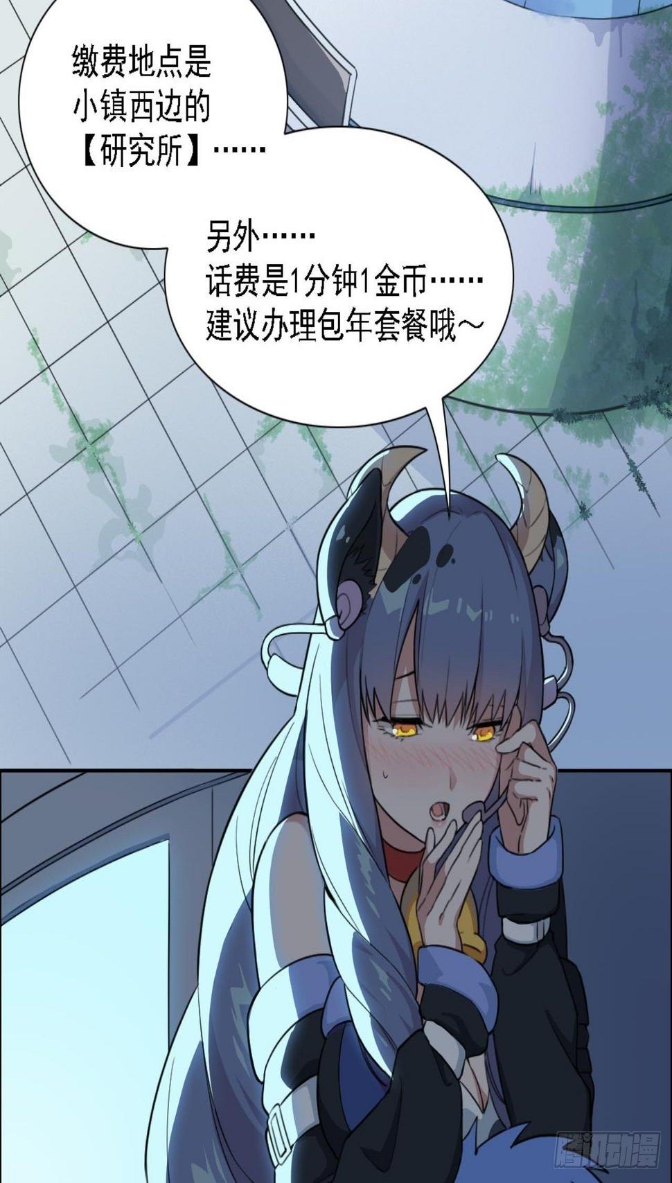 00. 序章43