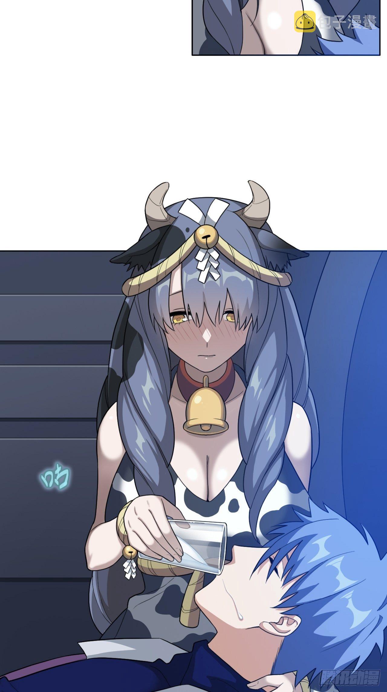 02. 这是计划的一部分？5