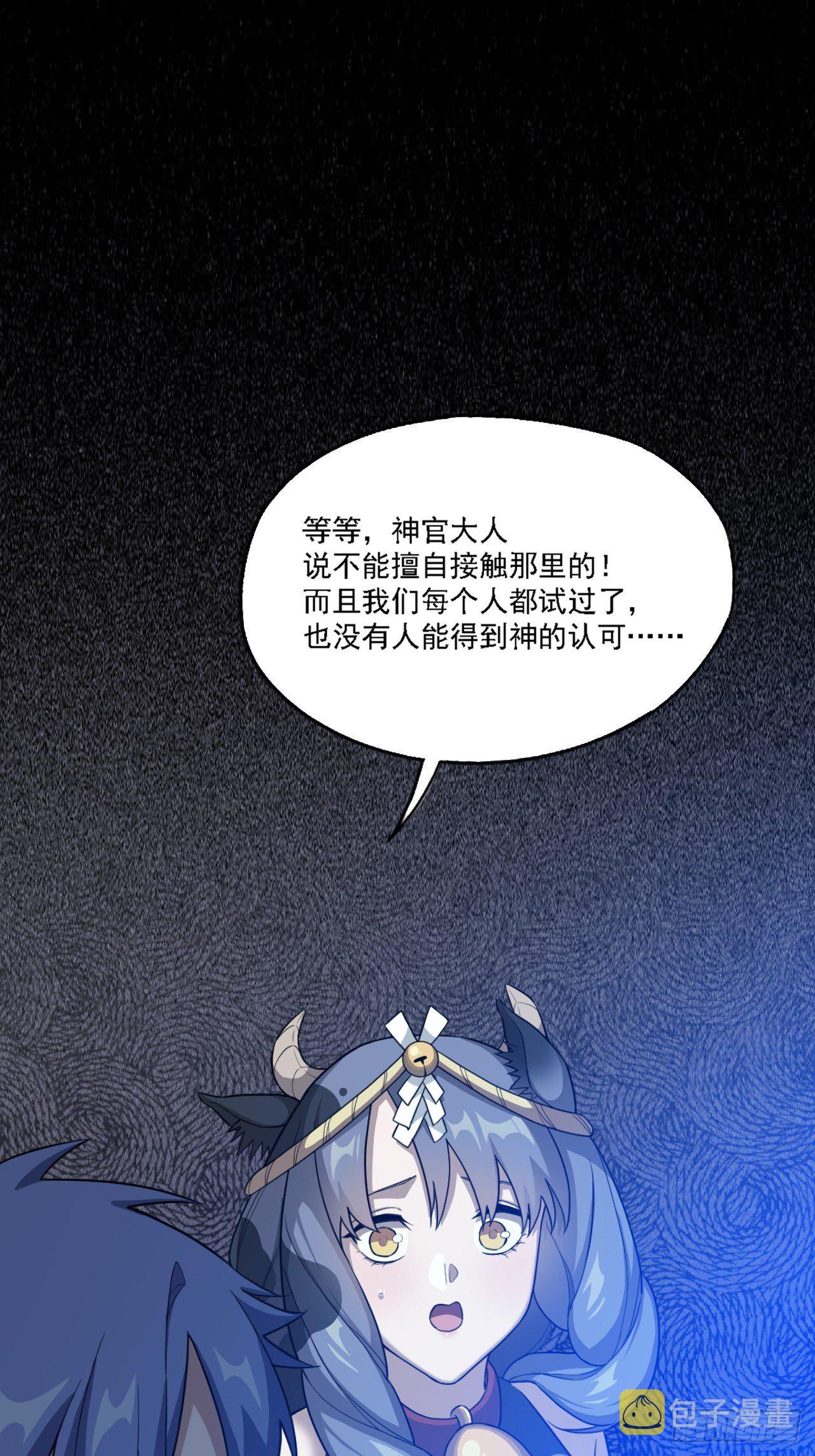02. 这是计划的一部分？50