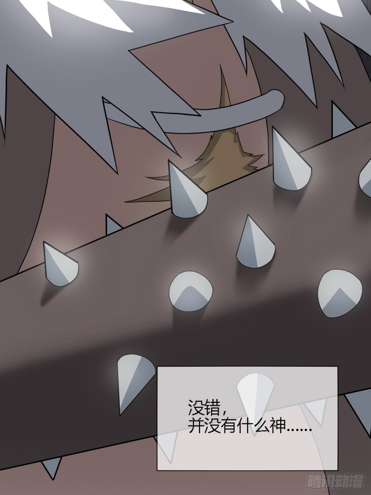04. 不，你来得正是时候8