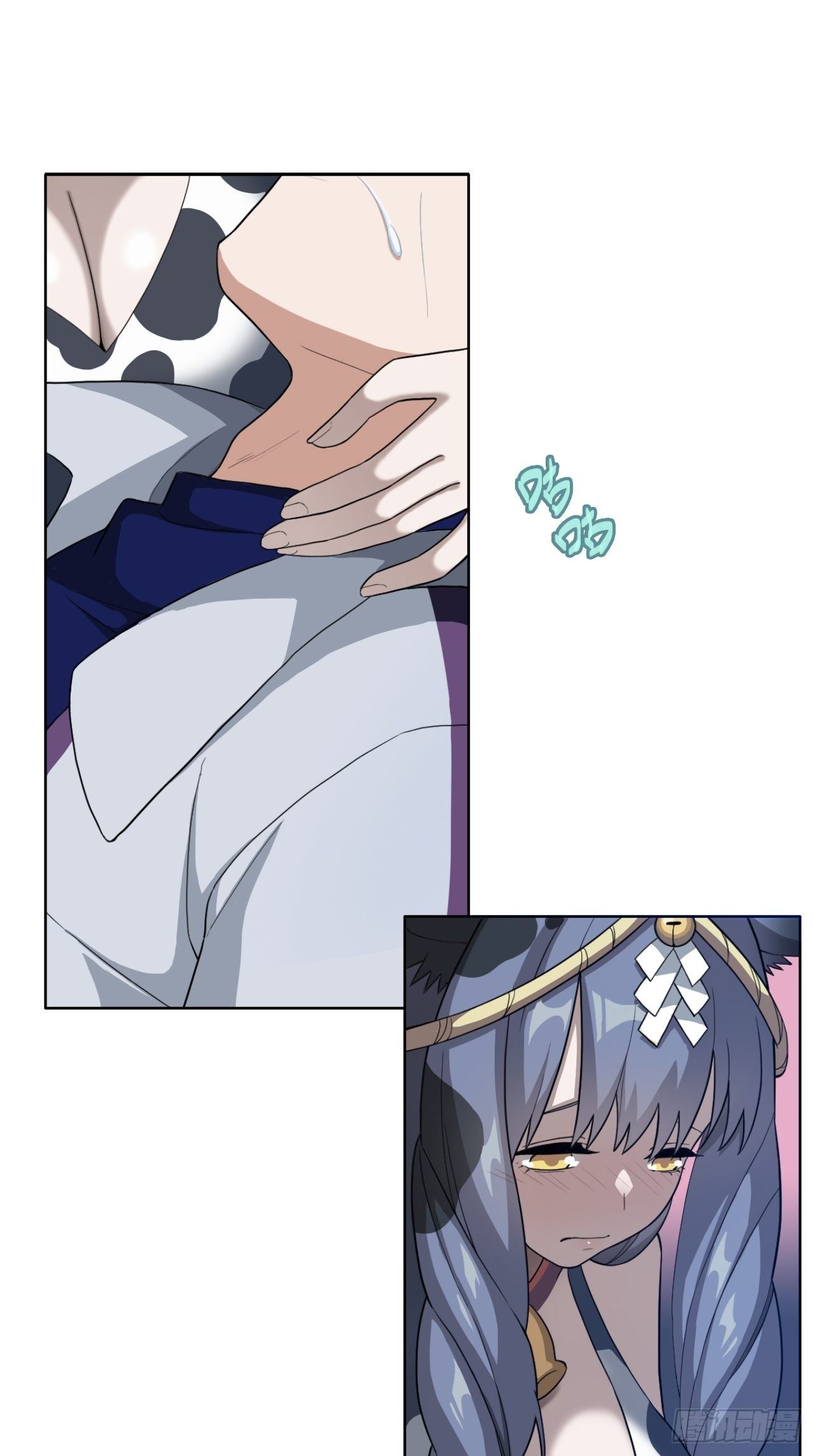 02. 这是计划的一部分？4