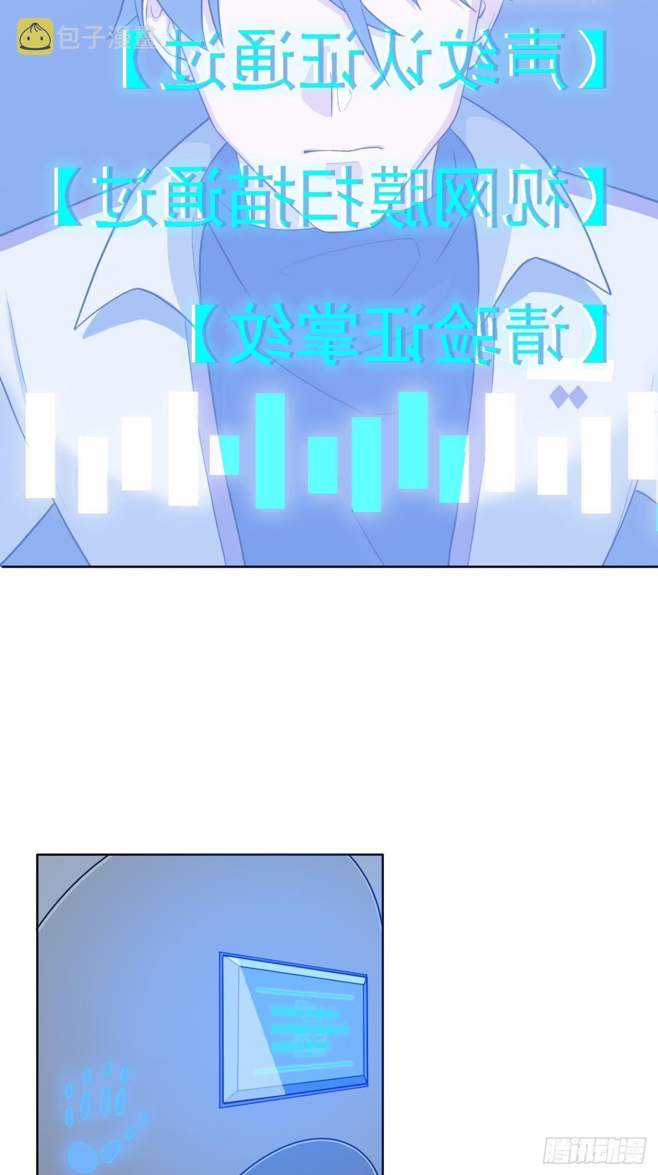 02. 这是计划的一部分？48