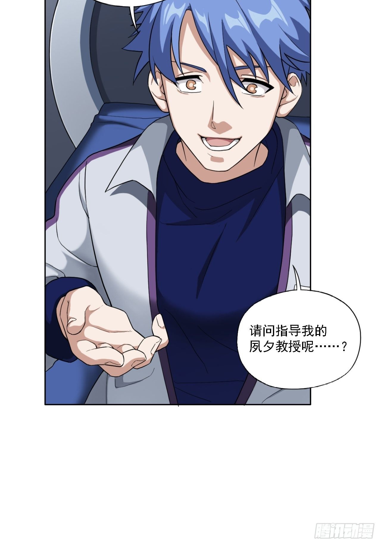 02. 这是计划的一部分？22