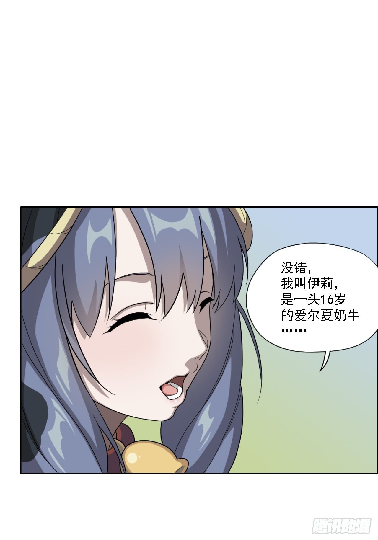 02. 这是计划的一部分？19