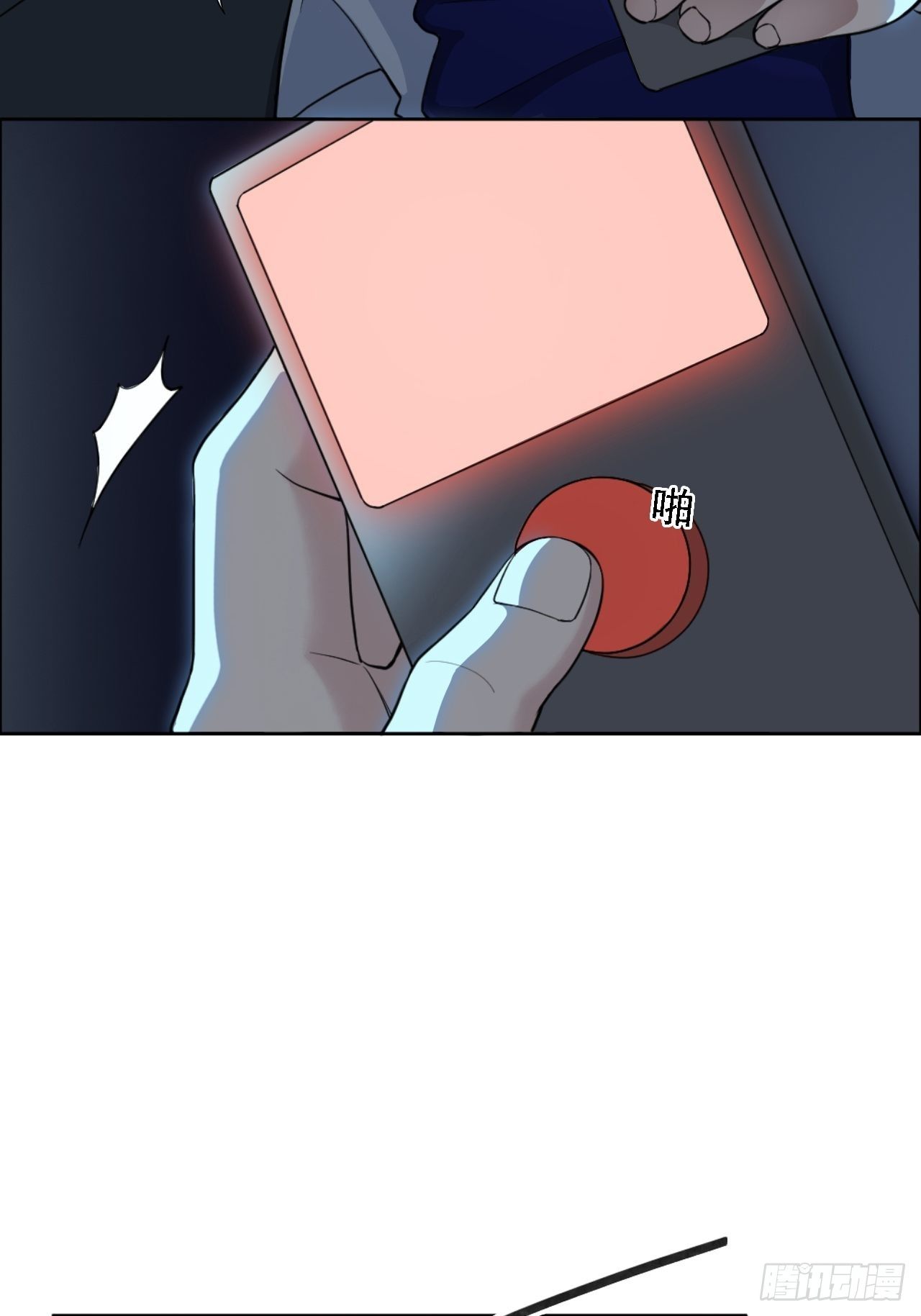 00. 序章49