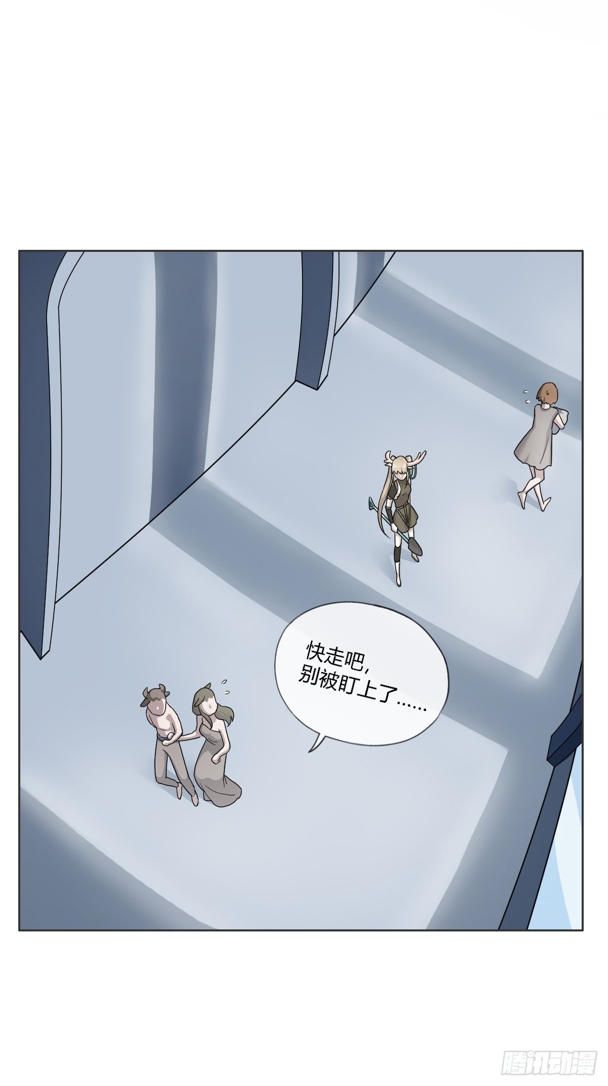 04. 不，你来得正是时候71