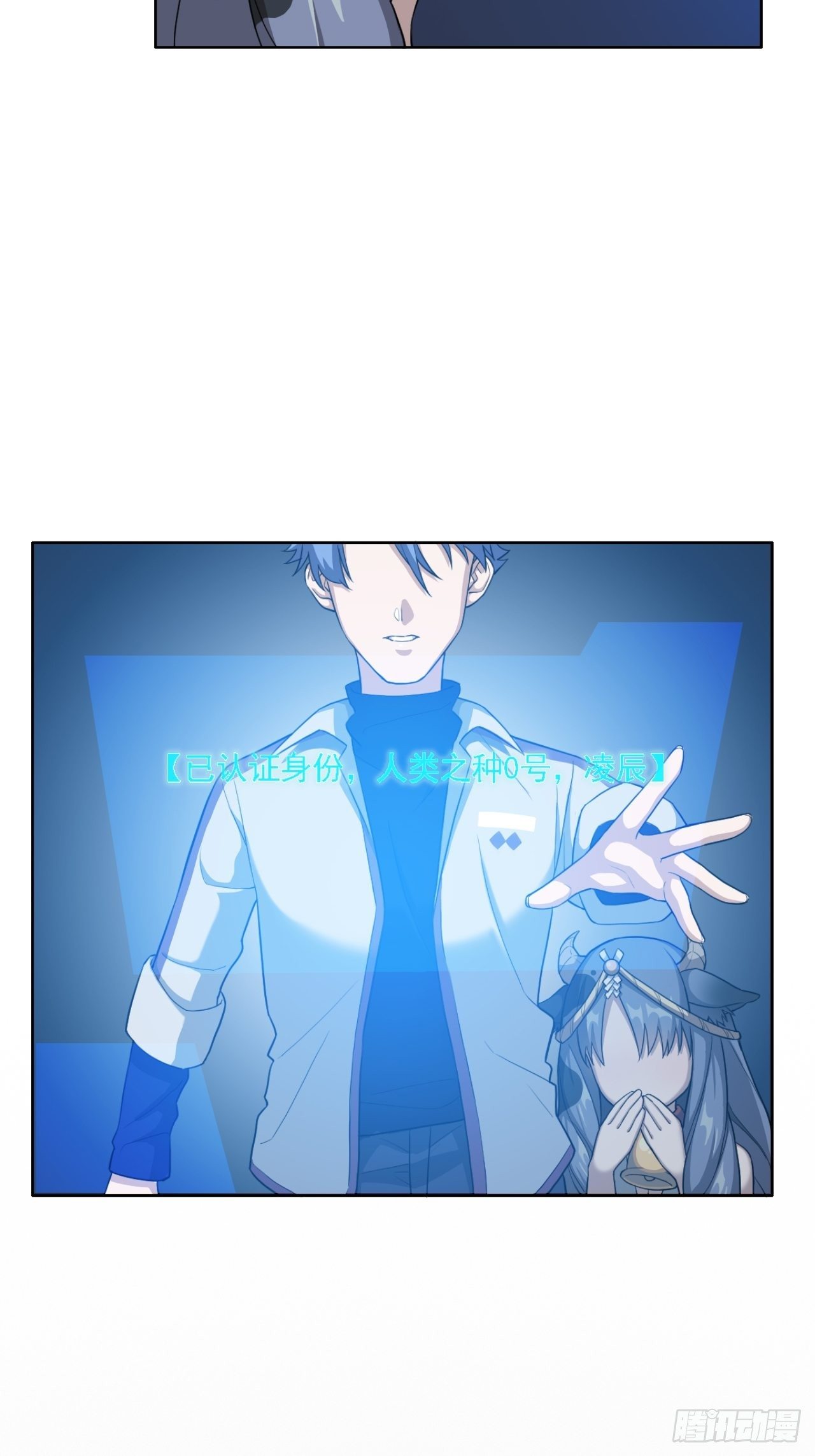 02. 这是计划的一部分？53