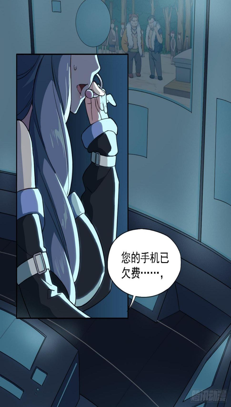 00. 序章38