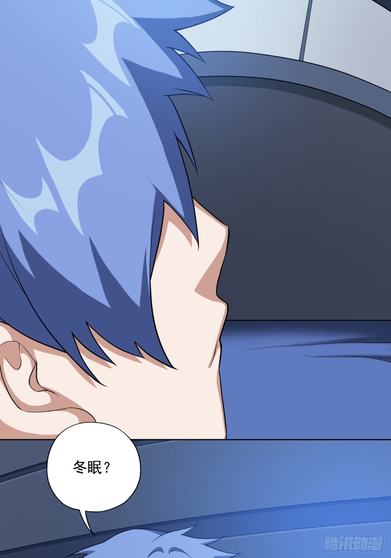 02. 这是计划的一部分？27
