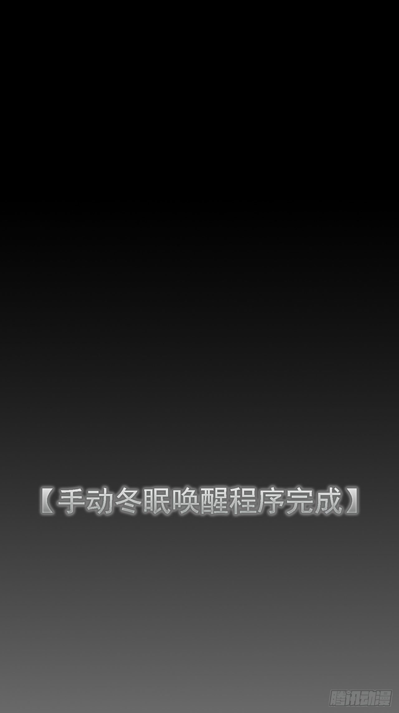 02. 这是计划的一部分？7