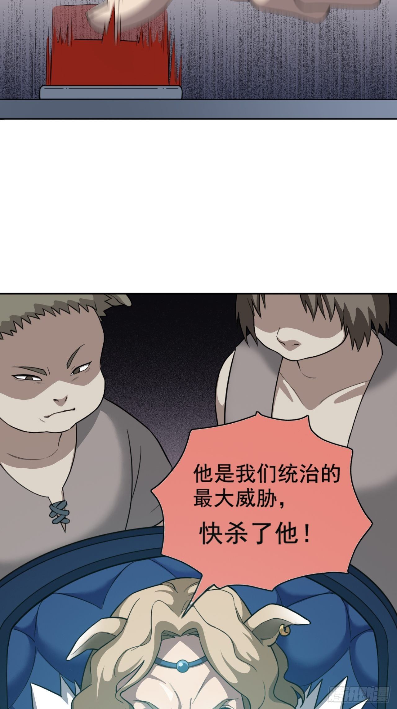 02. 这是计划的一部分？63