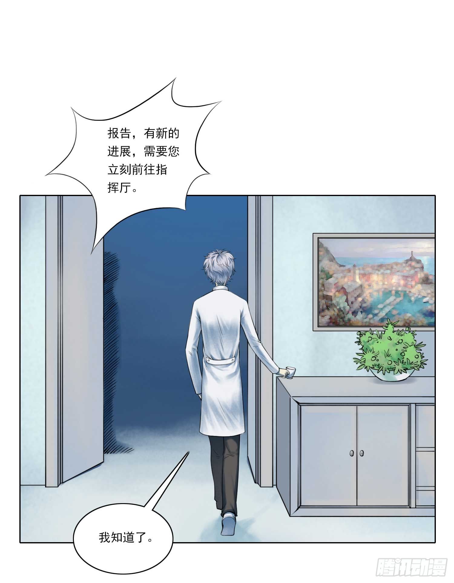 总之，先打个架吧32