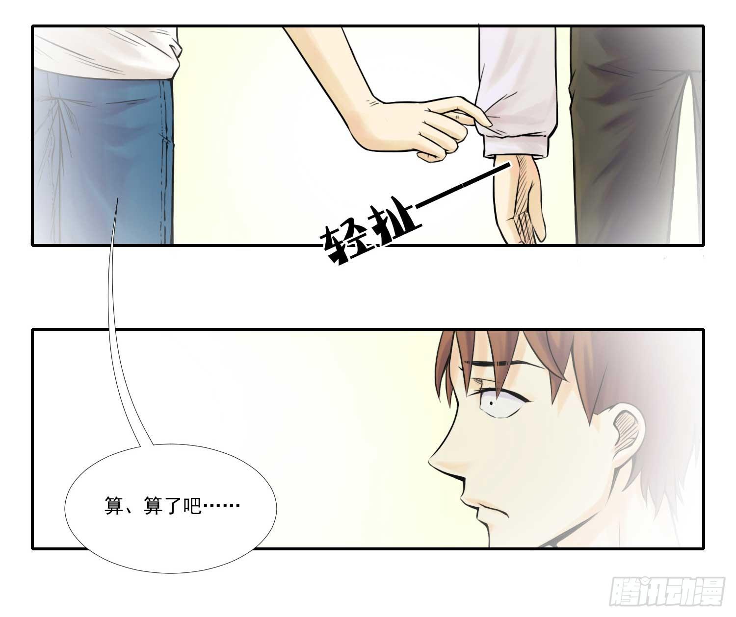 总之，先做个梦吧23