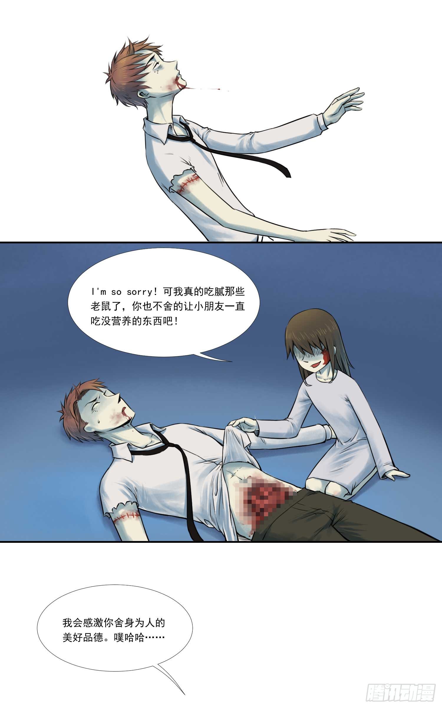 总之，先黑个化吧16