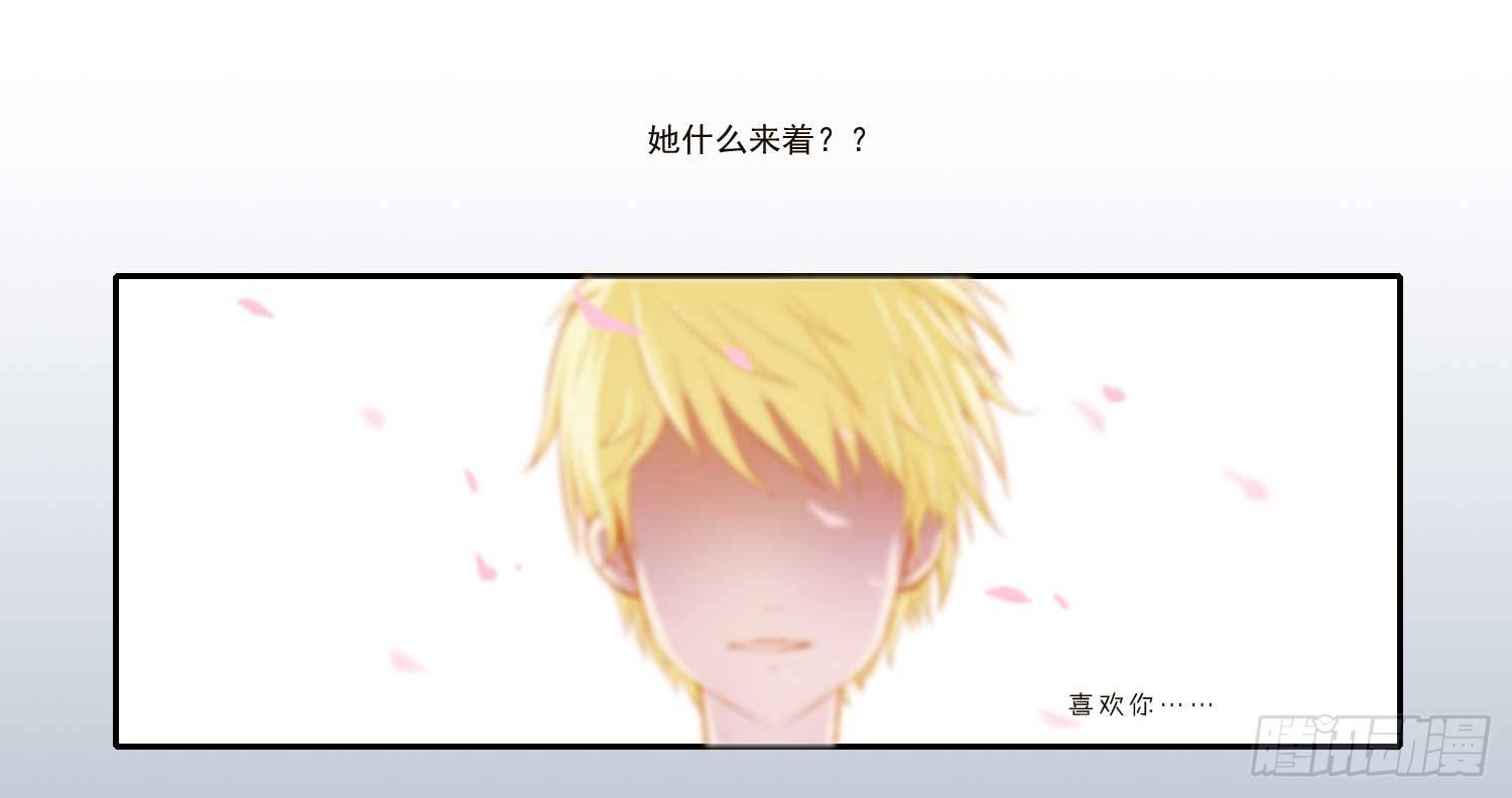 总之，先压压惊吧28