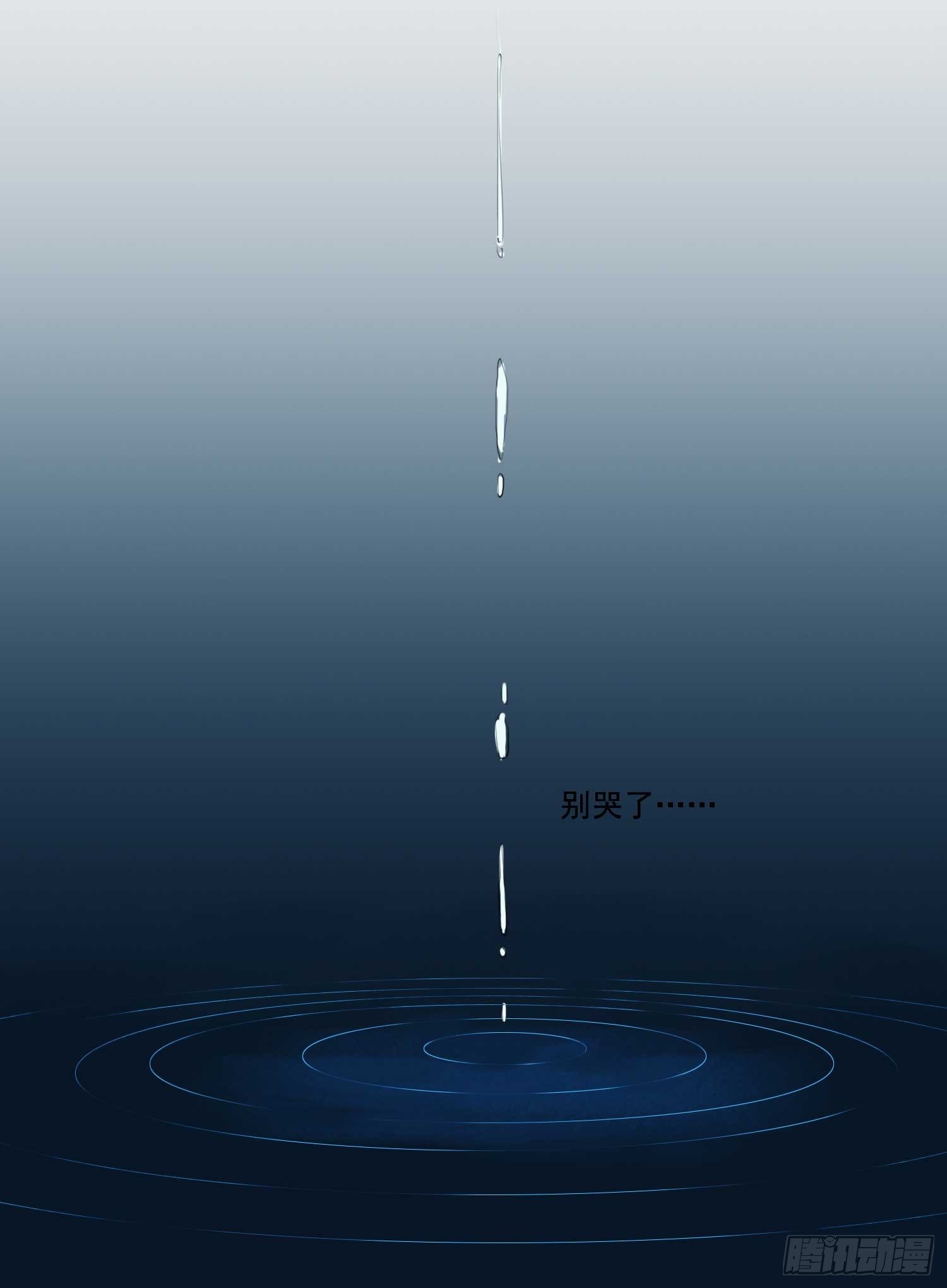 总之，先黑个化吧20