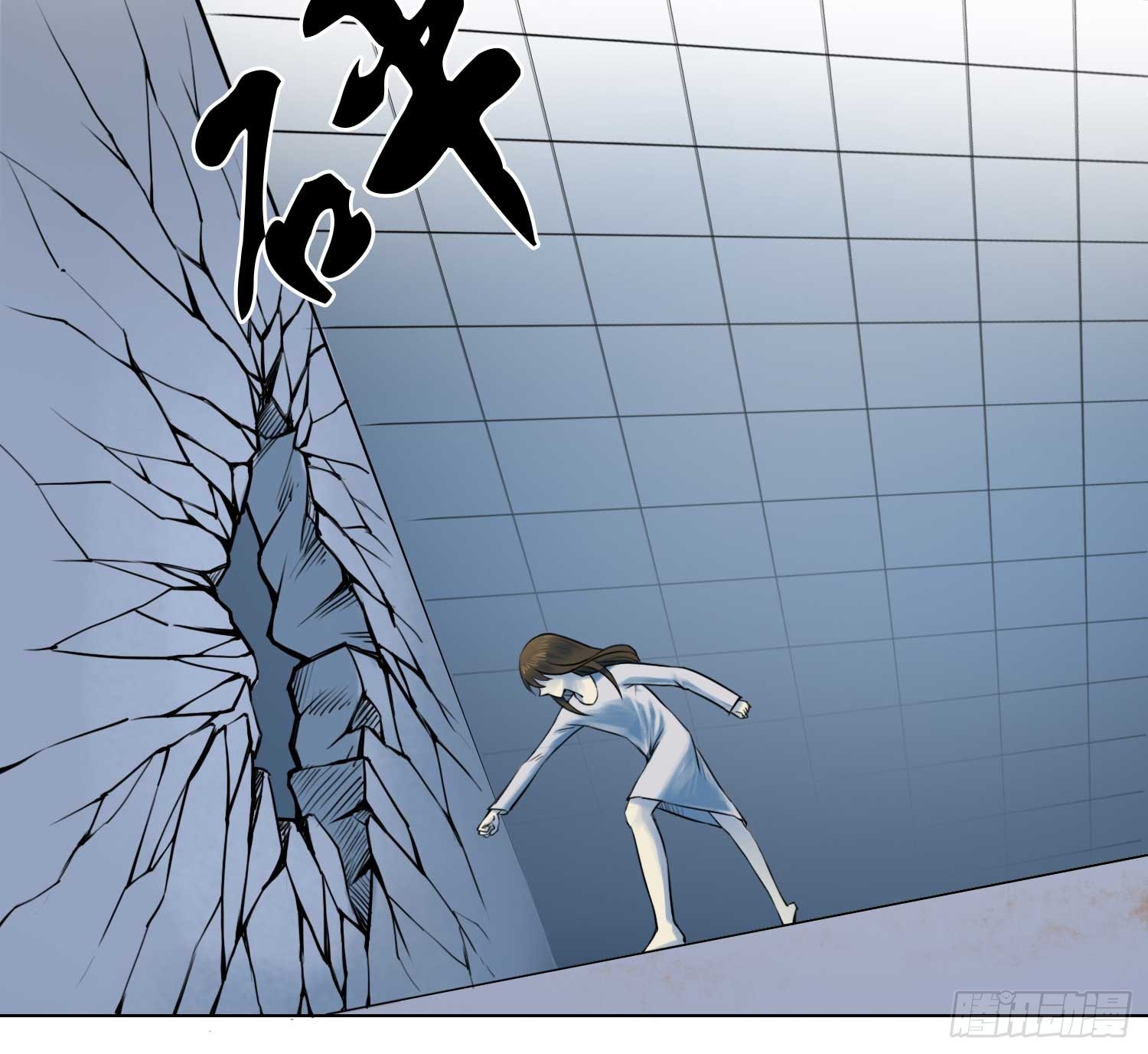 总之，先打个架吧13