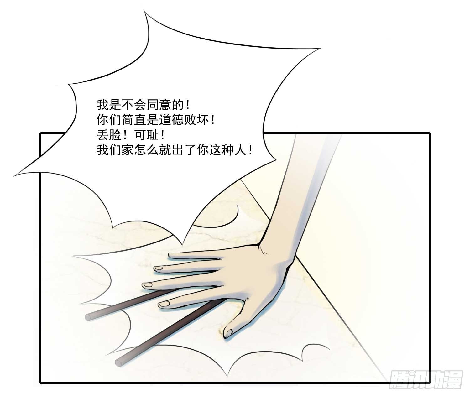 总之，先做个梦吧20