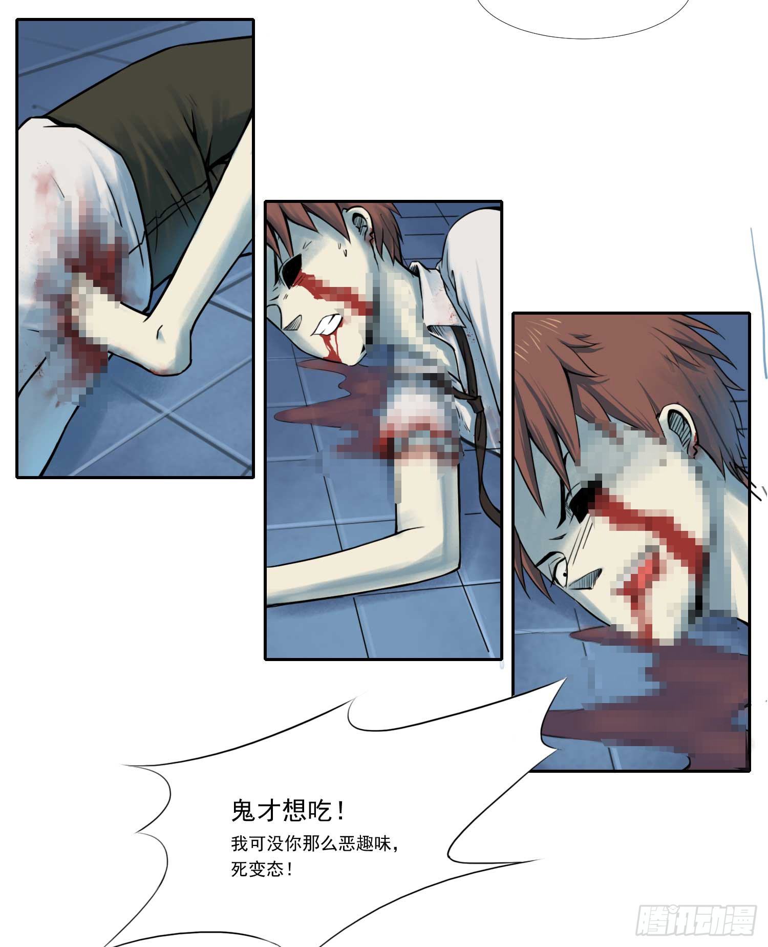 总之，先黑个化吧13