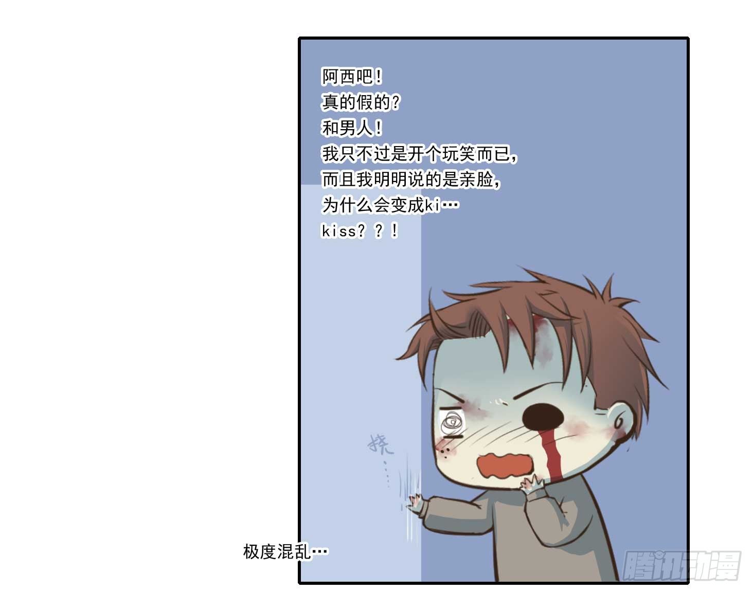 总之，先压压惊吧21