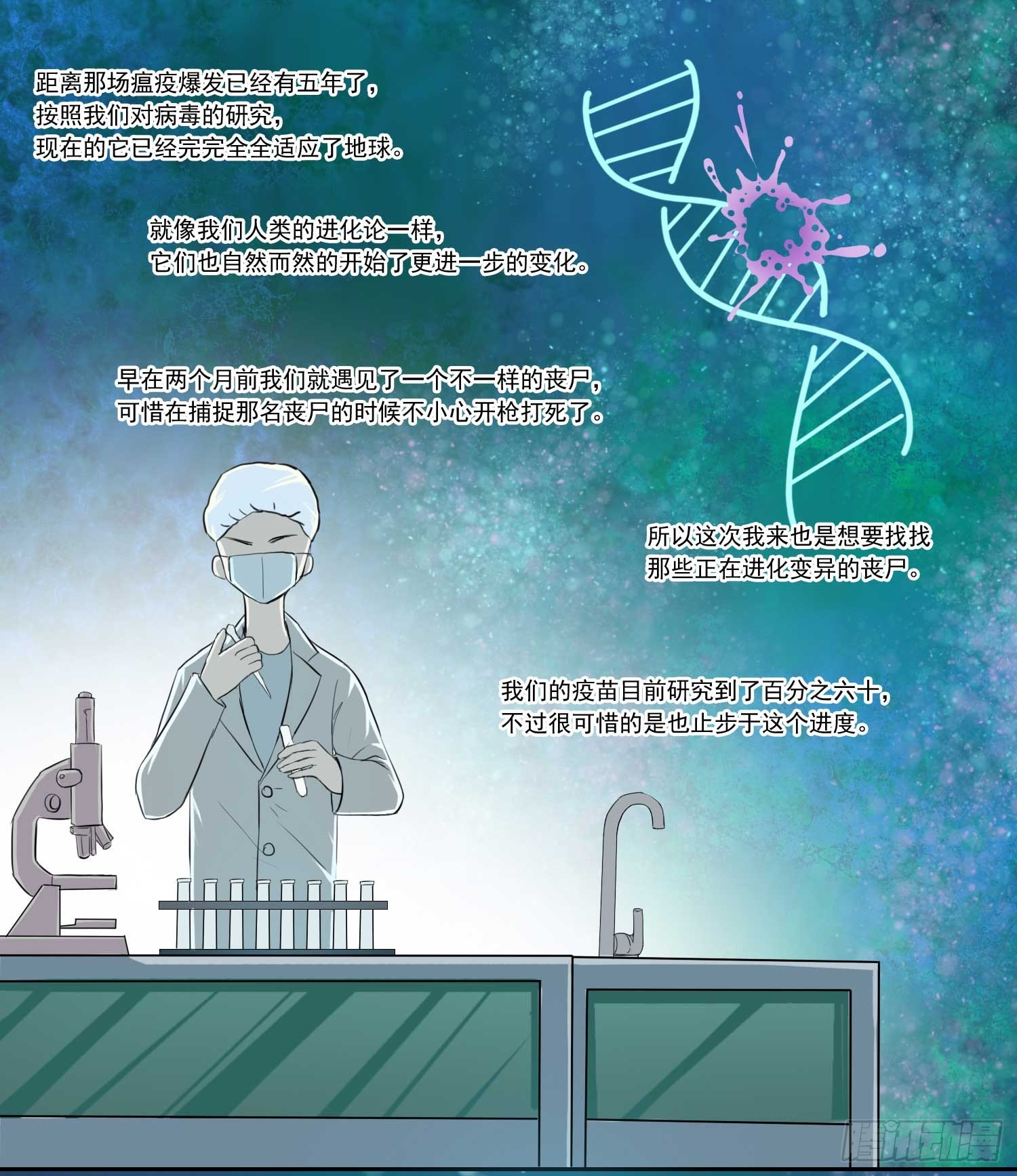 总之，先压压惊吧14