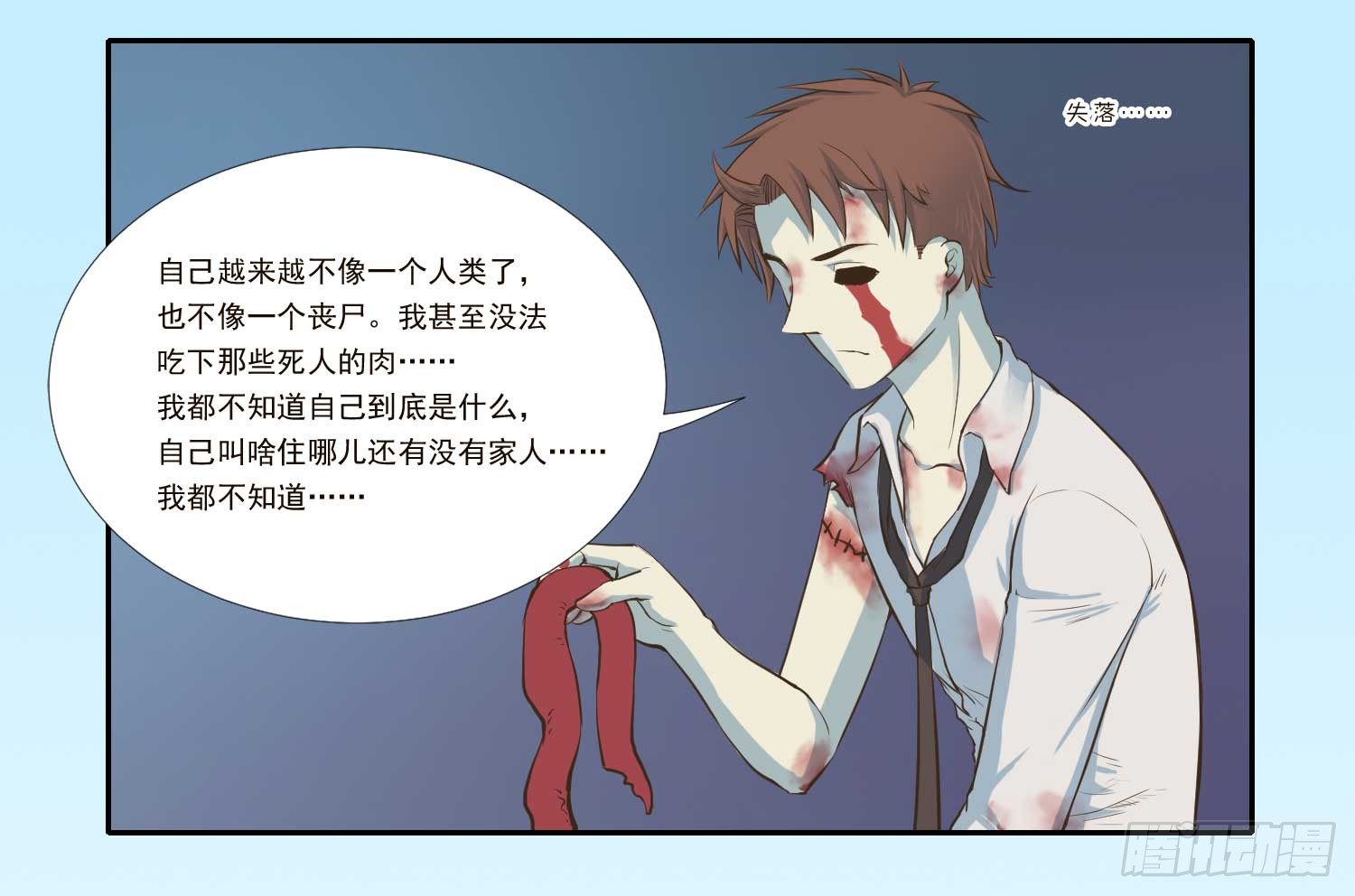总之，先压压惊吧30
