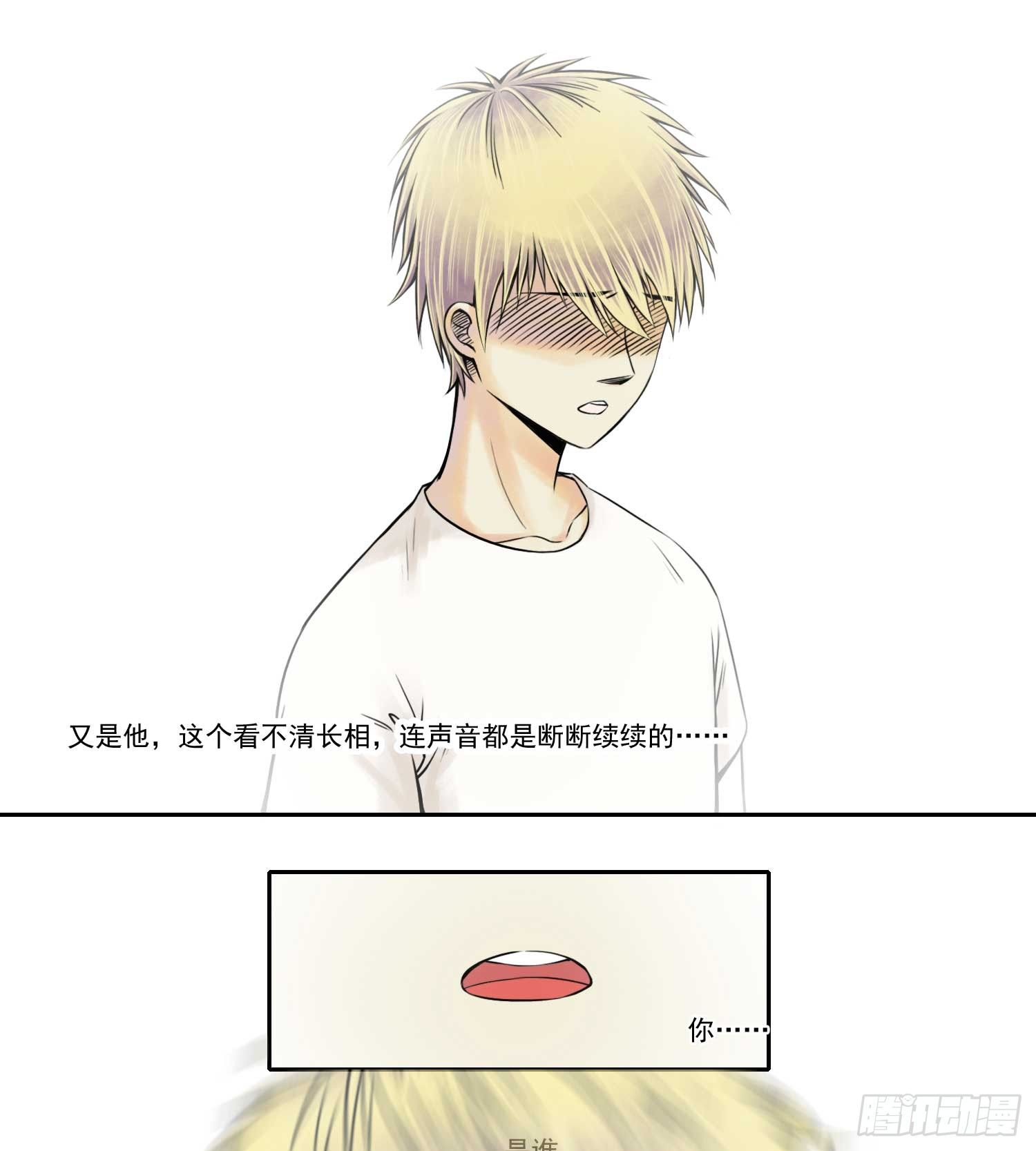 总之，先做个梦吧24