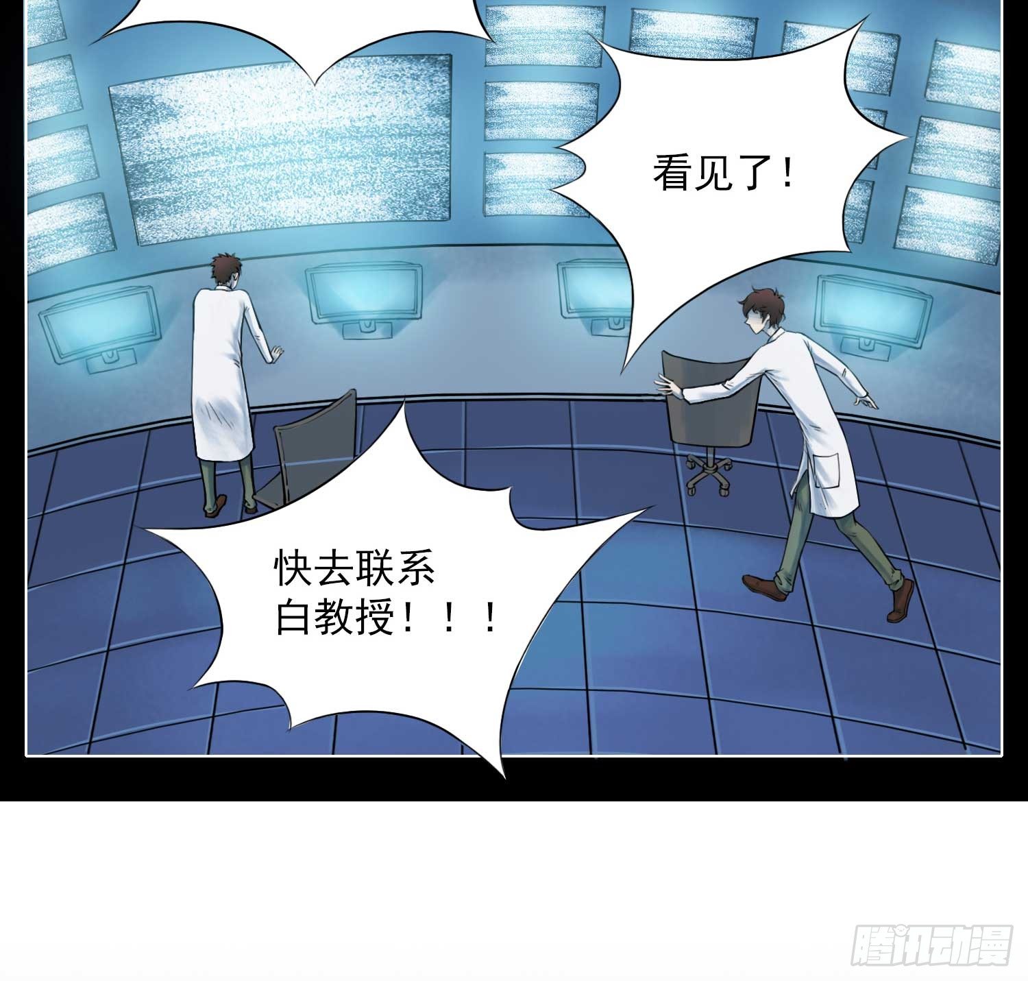 总之，先打个架吧29