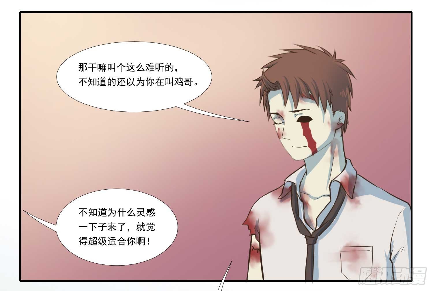 总之，先压压惊吧33
