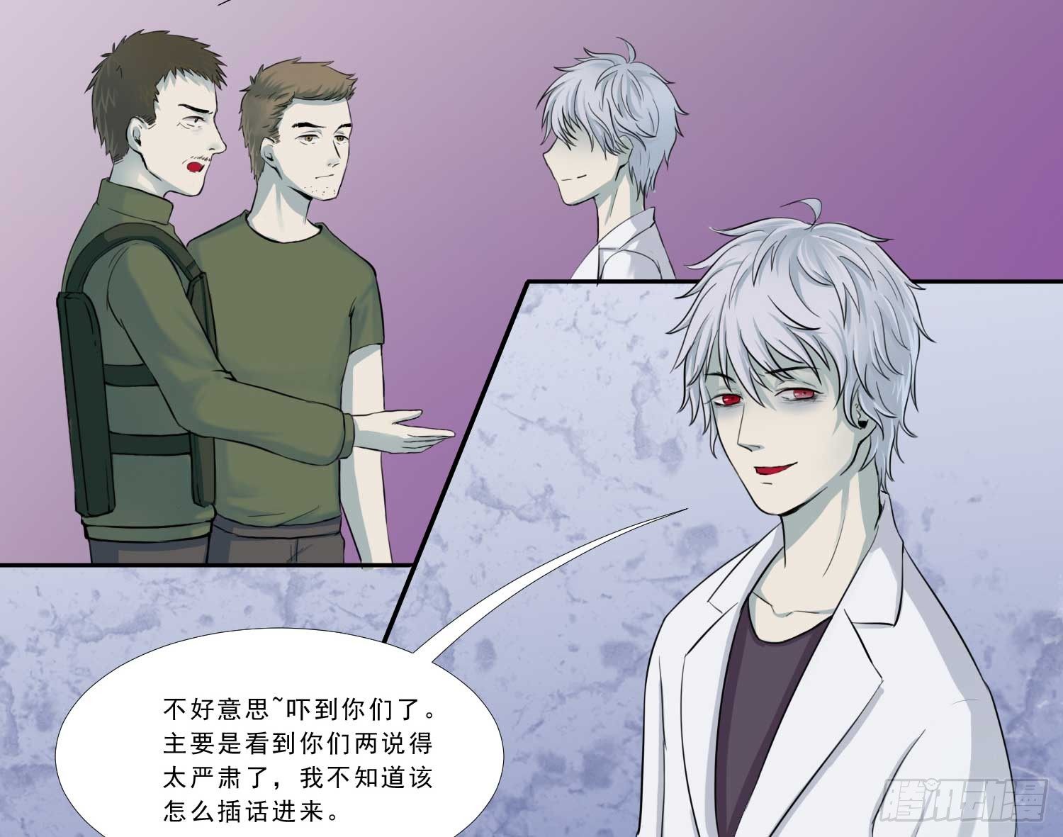 总之，先压压惊吧11