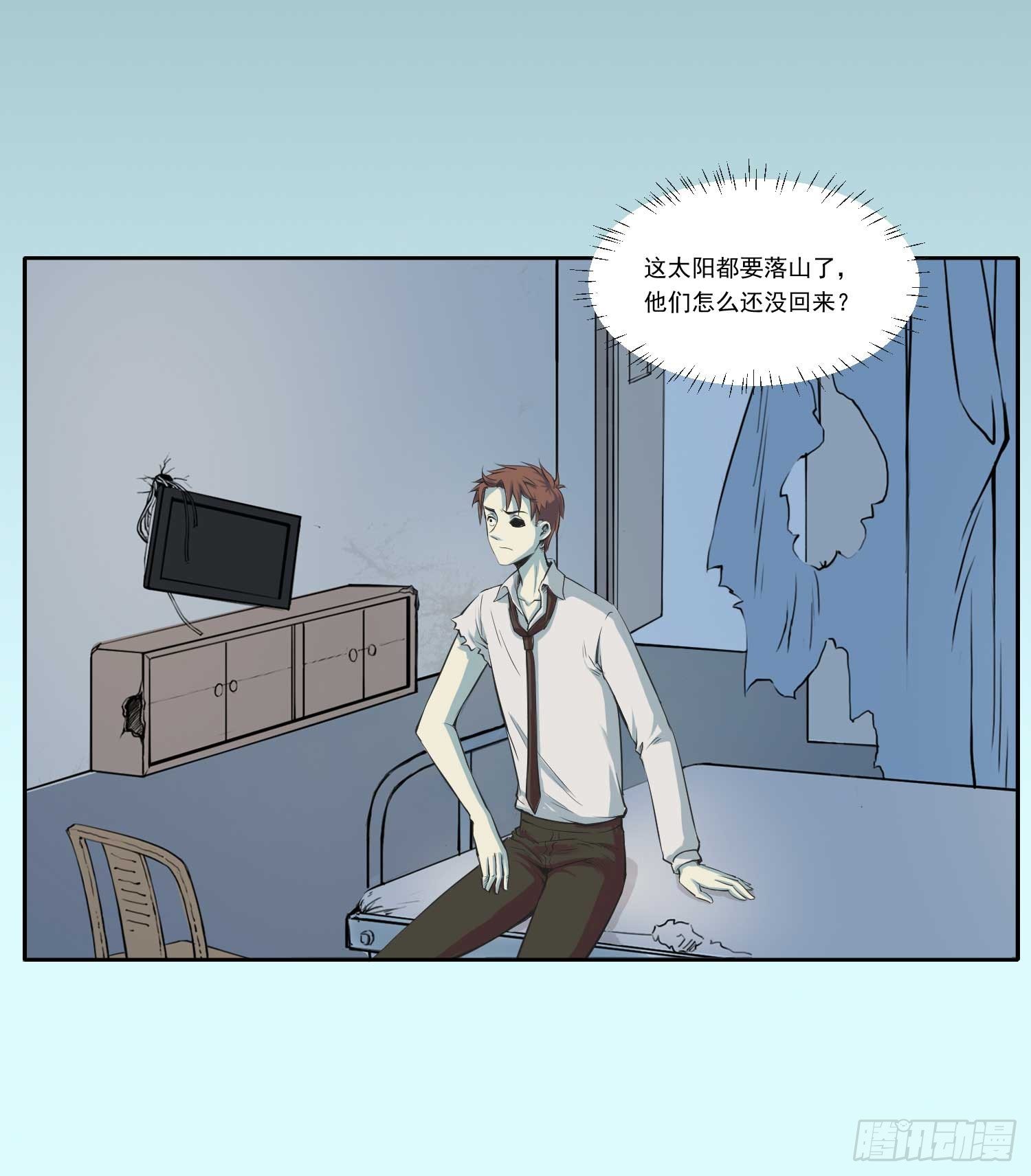 总之，先捡个娃吧32