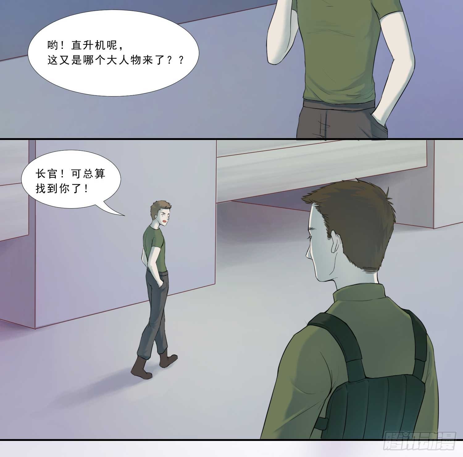 总之，先压压惊吧1