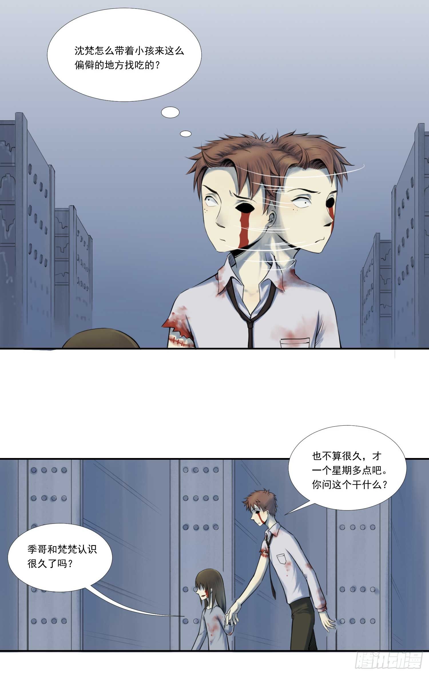 总之，先黑个化吧1
