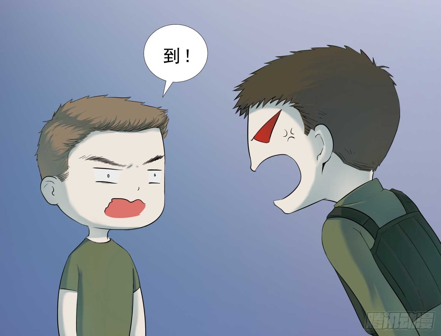总之，先压压惊吧3