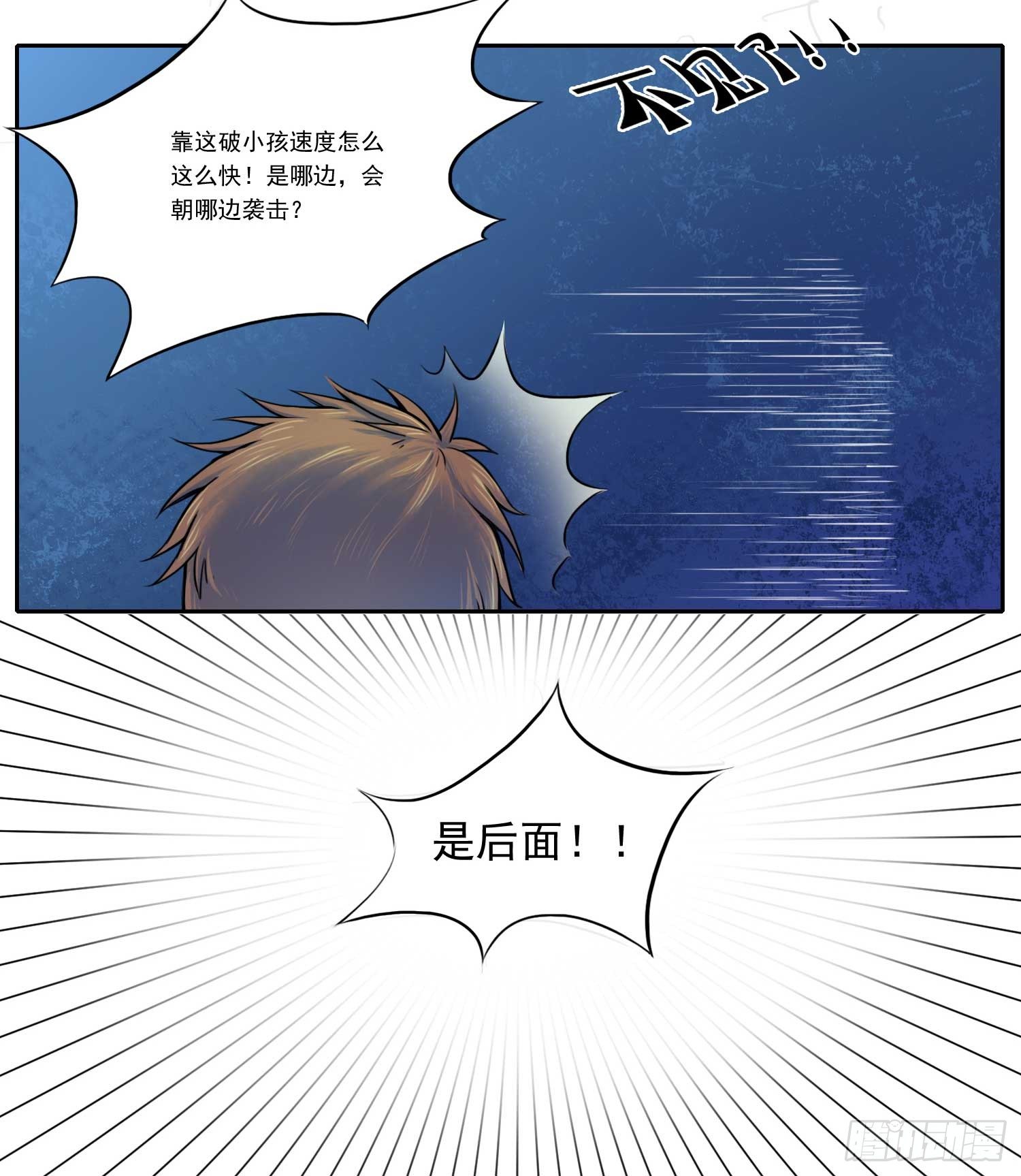 总之，先黑个化吧8