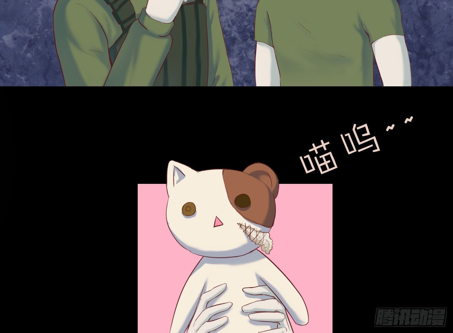 总之，先压压惊吧8
