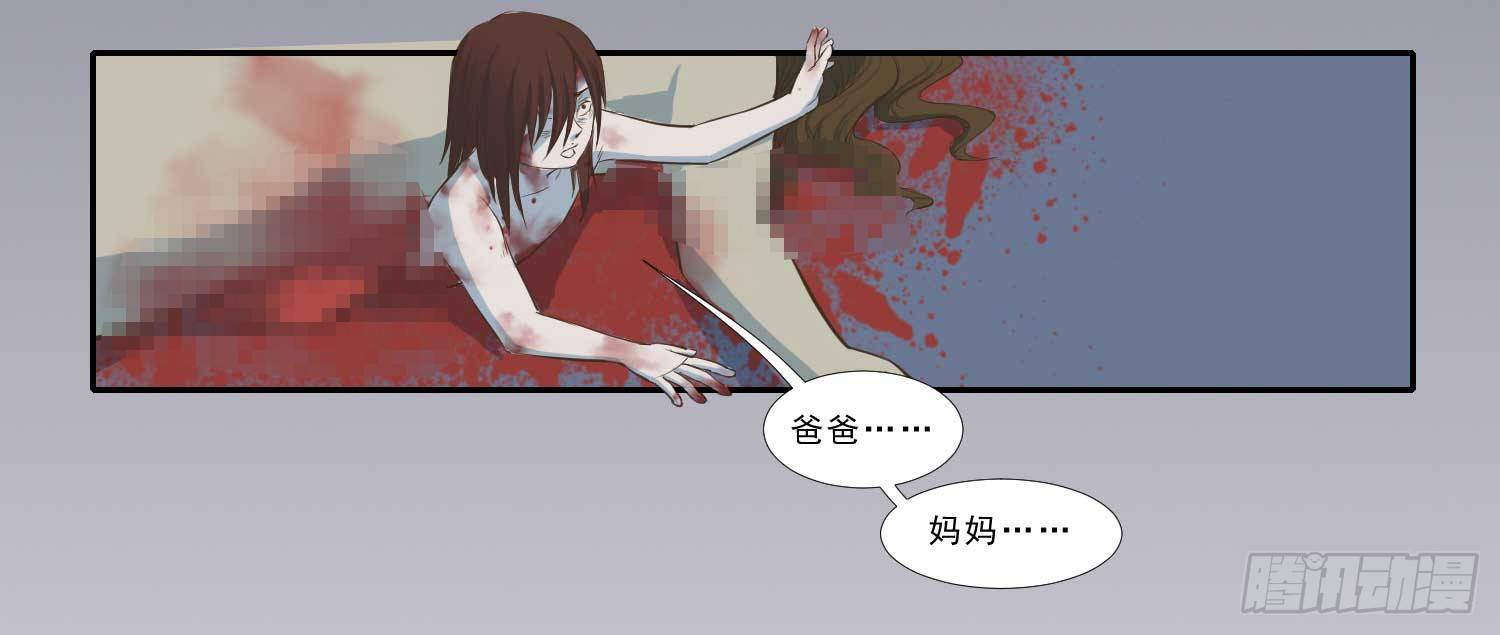 总之，先压压惊吧41