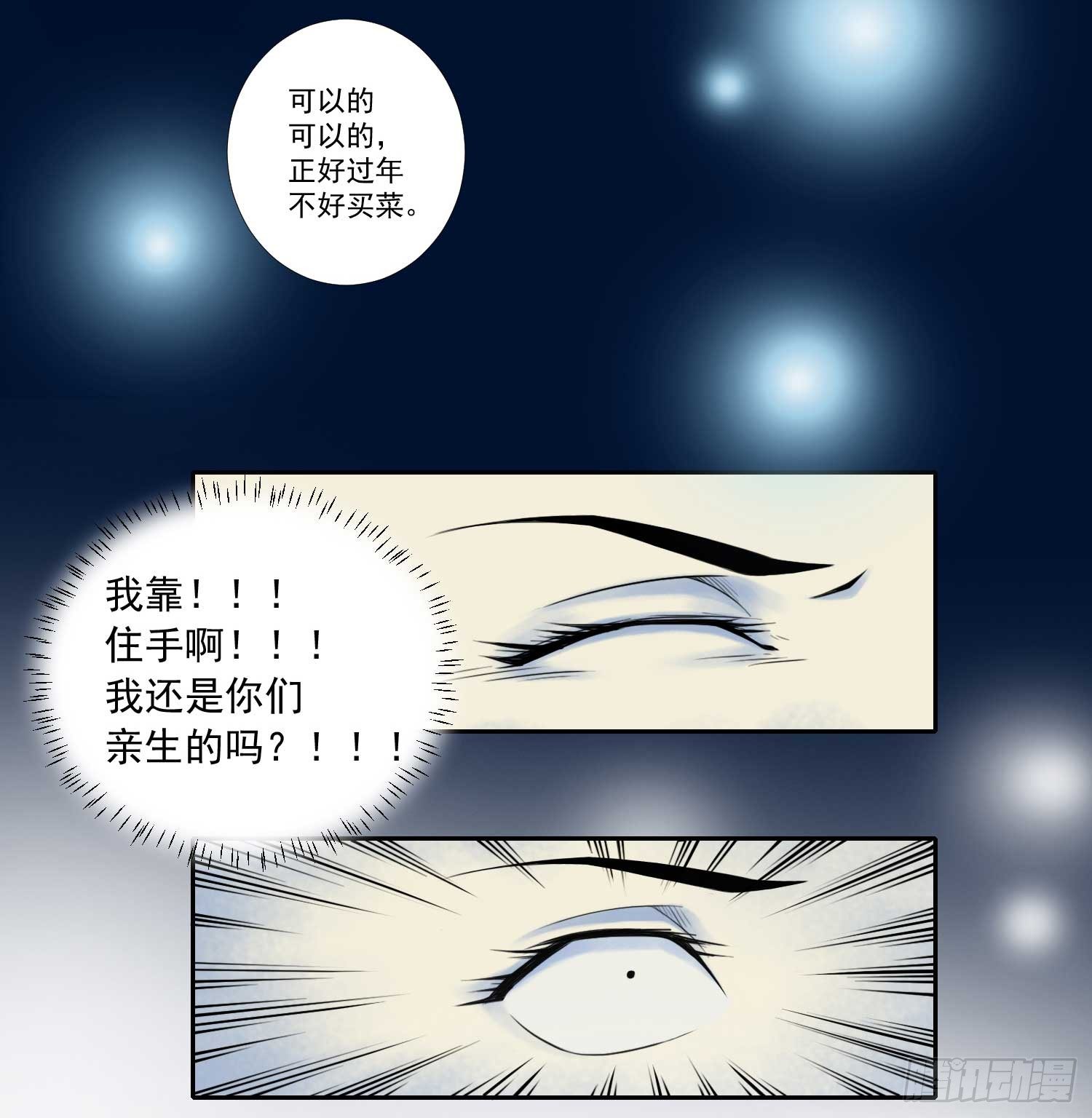 总之，先做个梦吧18