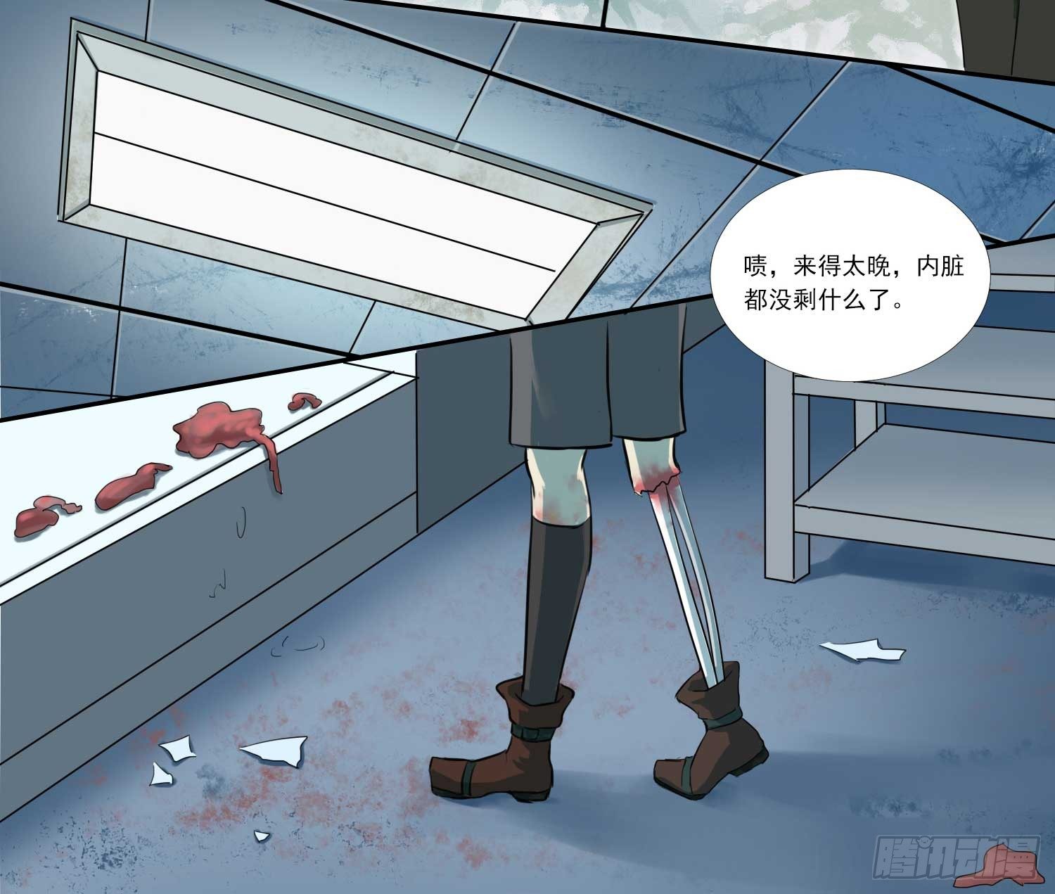总之，先压压惊吧17