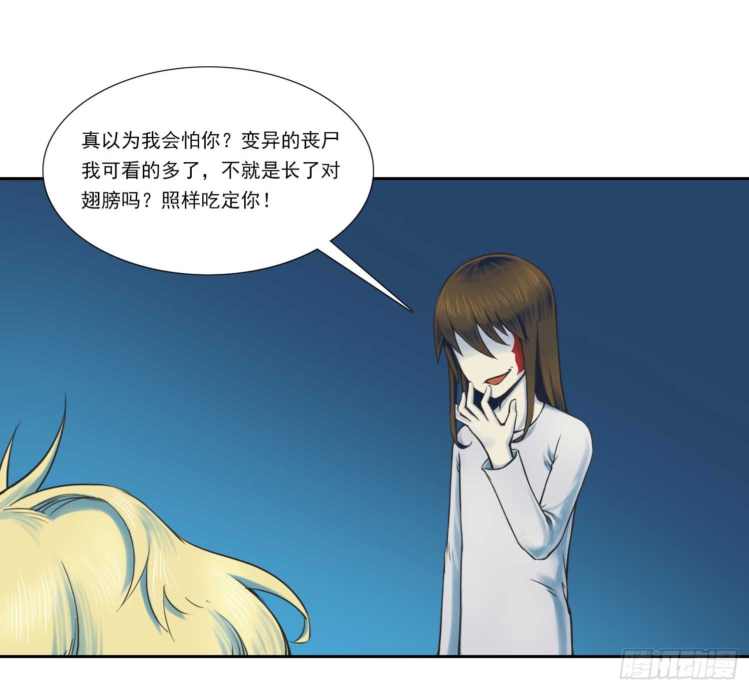 总之，先做个梦吧3