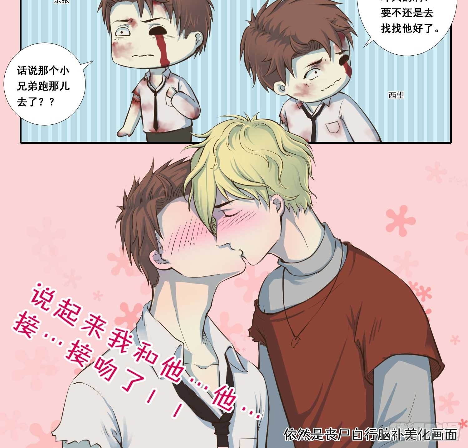 总之，先压压惊吧20