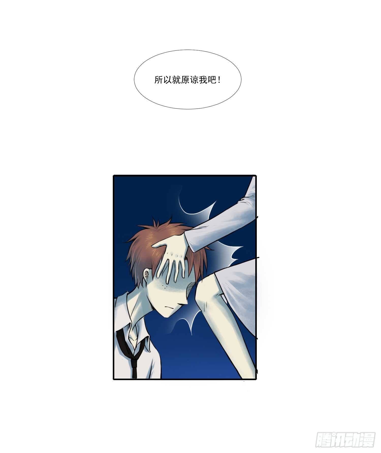 总之，先黑个化吧15