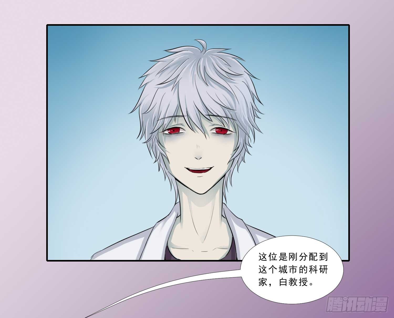总之，先压压惊吧10
