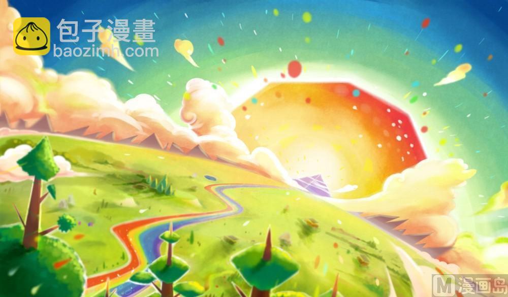 梦里有个小宇宙（二）1