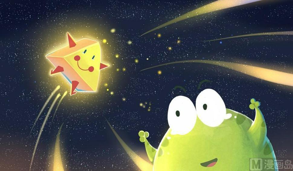 梦里有个小宇宙(六)0