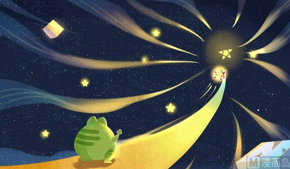 梦里有个小宇宙(六)1